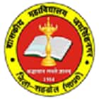 Government College, Jaisinghnagar logo