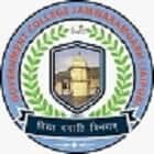 Government College, Jamwa Ramgarh logo