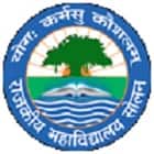 Government College, Solan logo