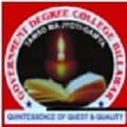 Government Degree College, Billawar logo
