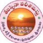 Government Degree College for Men, Srikakulam logo