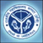 Government Degree College, Jhansi logo