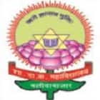 Government DK College, Raipur logo