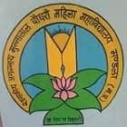Government Jagannath Munnalal Choudhary Mahila Mahavidyalaya, Mandla logo