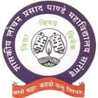 Government Lochan Prasad Pandey College, Sarangarh logo