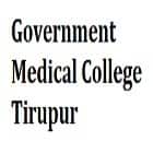 Government Medical College, Tirupur logo