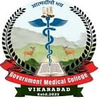 Government Medical College, Vikarabad logo