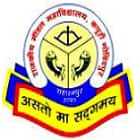 Government Model Degree College, Kapoori Govindpur, Saharanpur logo
