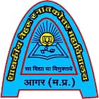 Government Nehru Post Graduate College, Agar Malwa logo
