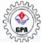 Government Polytechnic, Aamwala logo