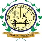 Government Polytechnic, Balod logo