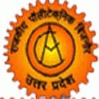 Government Polytechnic, Bijnor logo