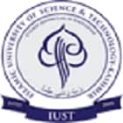 Government Polytechnic College, Pulwama logo