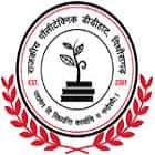 Government Polytechnic Didihat, Pithoragarh logo