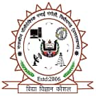 Government Polytechnic Ganai Gangoli, Pithoragarh logo