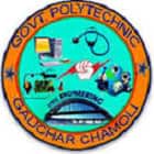 Government Polytechnic, Gauchar logo