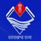 Government Polytechnic Jaiti, Almora logo