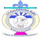 Government Polytechnic, Kadiri logo