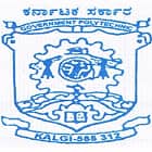 Government Polytechnic, Kalgi logo