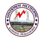 Government Polytechnic, Kandukur logo