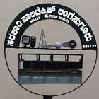 Government Polytechnic, Lingasugur logo
