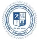 Government Polytechnic, Peerumadara logo