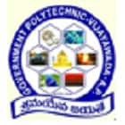 Government Polytechnic, Vijayawada logo
