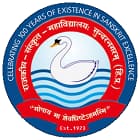Government Sanskrit College, Sundernagar logo