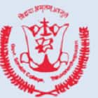 Government Sanskrit College, Thiruvananthapuram logo