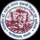 Government Science and Commerce College, Bhopal logo