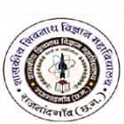 Government Shivnath Science College, Rajnandgaon logo