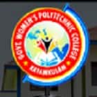 Government Women's Polytechnic College, Kayamkulam logo