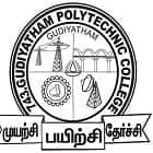 Gudiyattam Polytechnic College, Gudiyatham logo