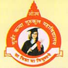 Gurjar Kanya Vidya Mandir, Devdhar logo