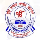 Guru Nanak College, Batala logo