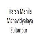 Harsh Mahila Mahavidyalaya, Sultanpur logo