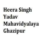 Heera Singh Yadav Mahavidyalaya, Ghazipur logo