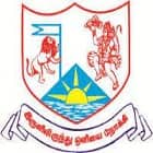 HH The Rajah's College, Pudukkottai logo
