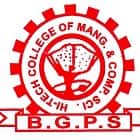 Hi Tech College of Management and Computer Science, Aurangabad logo