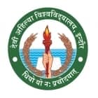 Institute of Engineering and Technology, Indore logo