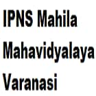 IPNS Mahila Mahavidyalaya, Varanasi logo