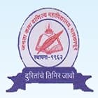 Janata Kala Vanijya Mahavidyalaya, Malkapur logo