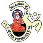 JSS College for Women, Chamarajanagar logo