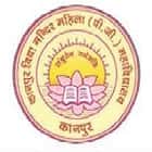 Kanpur Vidya Mandir Mahila Mahavidyalaya, Kanpur logo