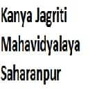 Kanya Jagriti Mahavidyalaya, Saharanpur logo