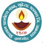 KDMGS Nanasaheb Dr Uttamrao Mahajan College of Education, Jalgaon logo