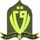 Khader Memorial College of Engineering and Technology, Nalgonda logo