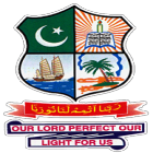 Khadir Mohideen College, Adirampattinam logo
