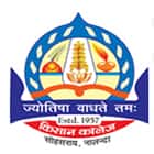 Kisan College, Sohsarai logo