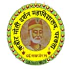 KMD College, Parbatta logo